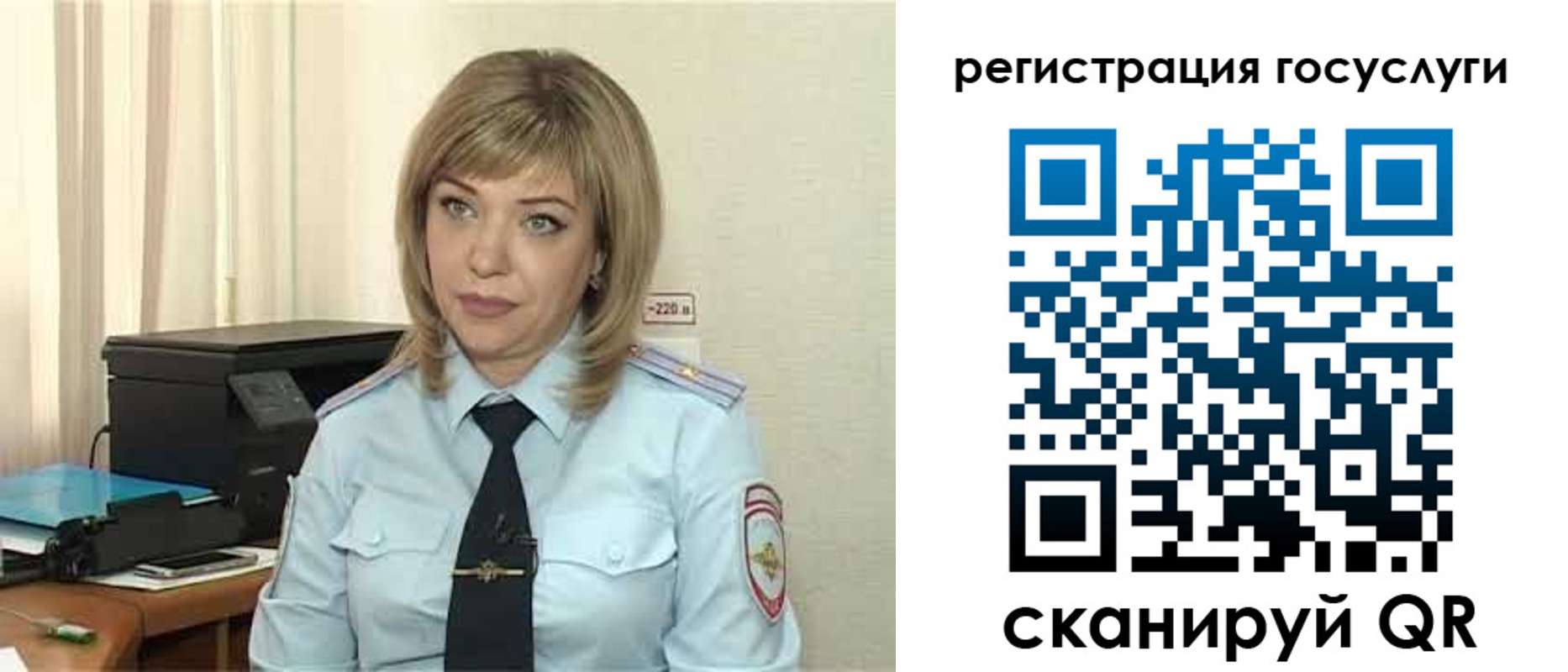 найти адрес прописки в Суровикино